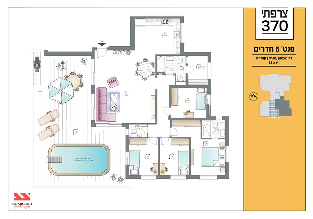תכנית דירה 2446